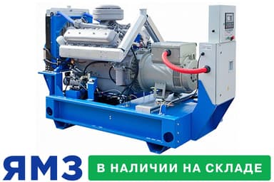 Дизельный генератор ТСС АД-60С-Т400-1РМ2 Linz — фото 1