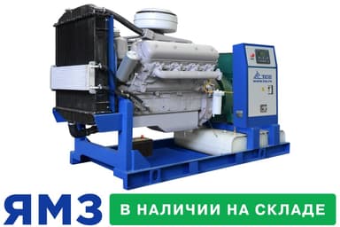 Дизельный генератор ТСС АД-120С-Т400-1РМ2 Marelli — фото 1